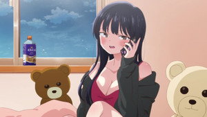 Я хочу встречаться с Ямадой
